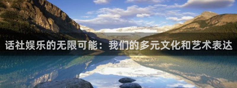 众腾娱乐