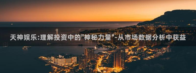 众腾娱乐