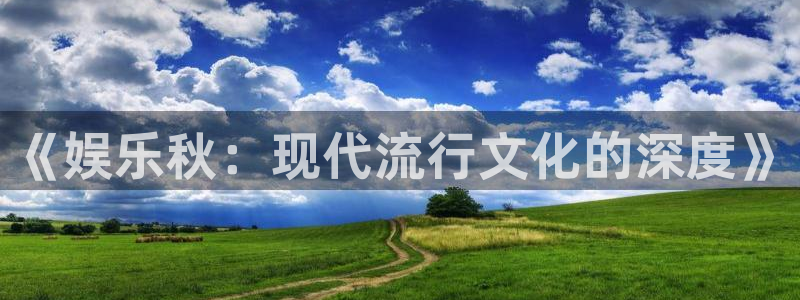 众腾娱乐