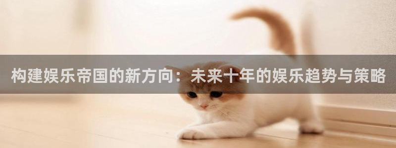 众腾娱乐