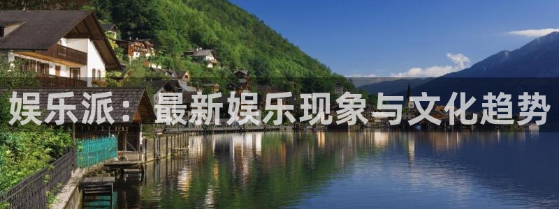 众腾娱乐