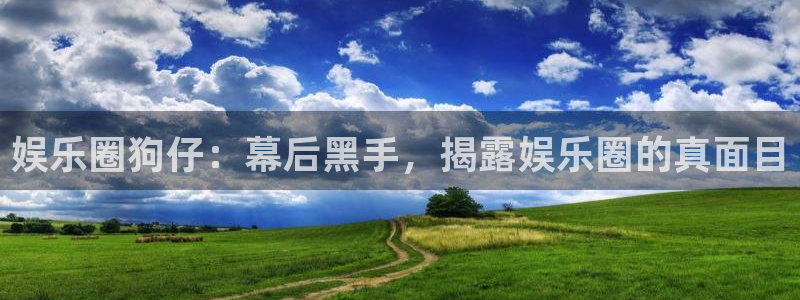 众腾娱乐