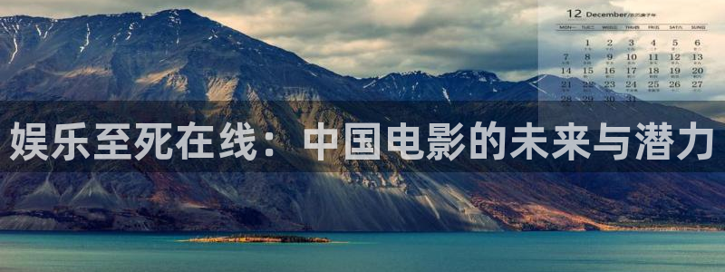 众腾娱乐