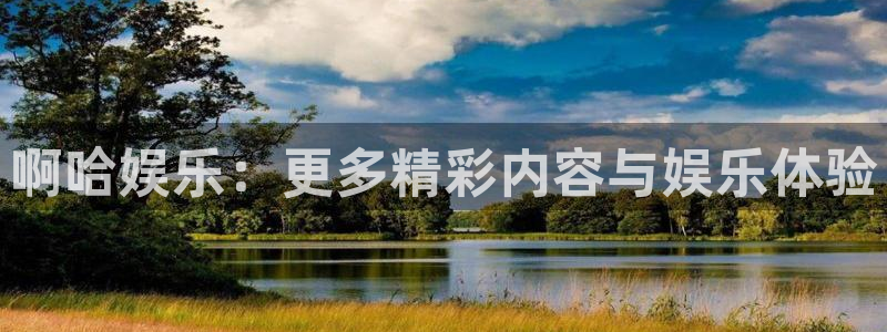 众腾娱乐