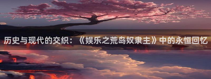 众腾娱乐