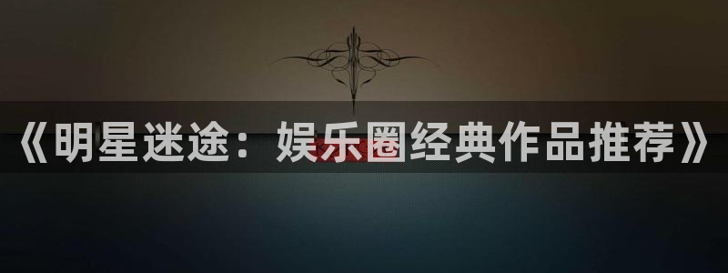 众腾娱乐