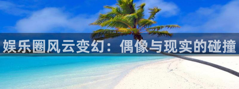 众腾娱乐