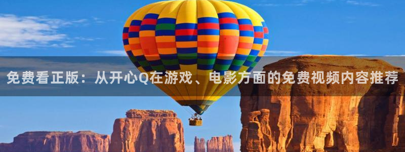 众腾娱乐