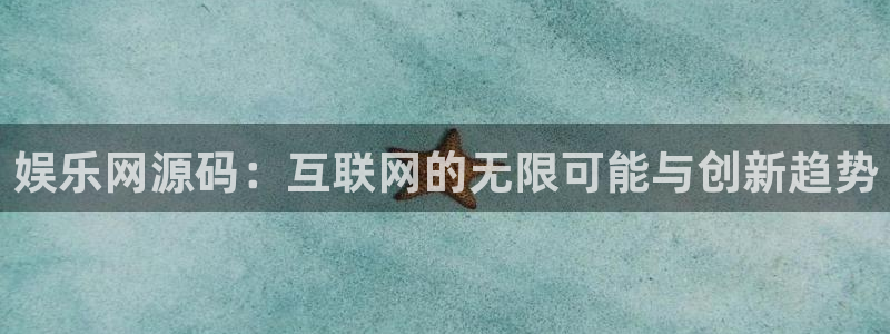 众腾娱乐