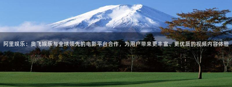 众腾娱乐