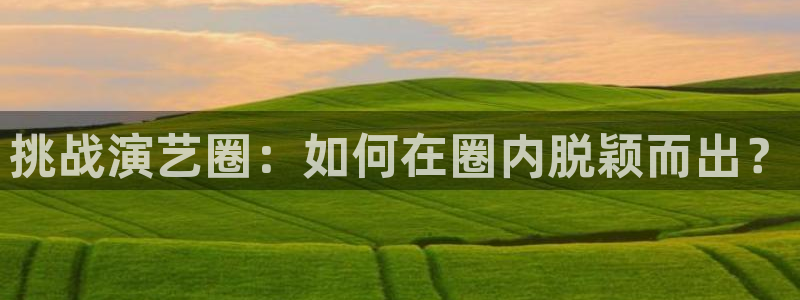 众腾娱乐