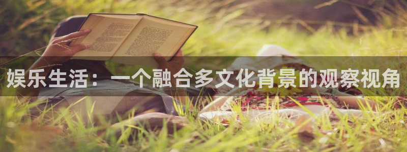 众腾娱乐