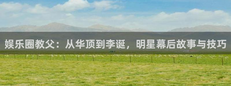众腾娱乐